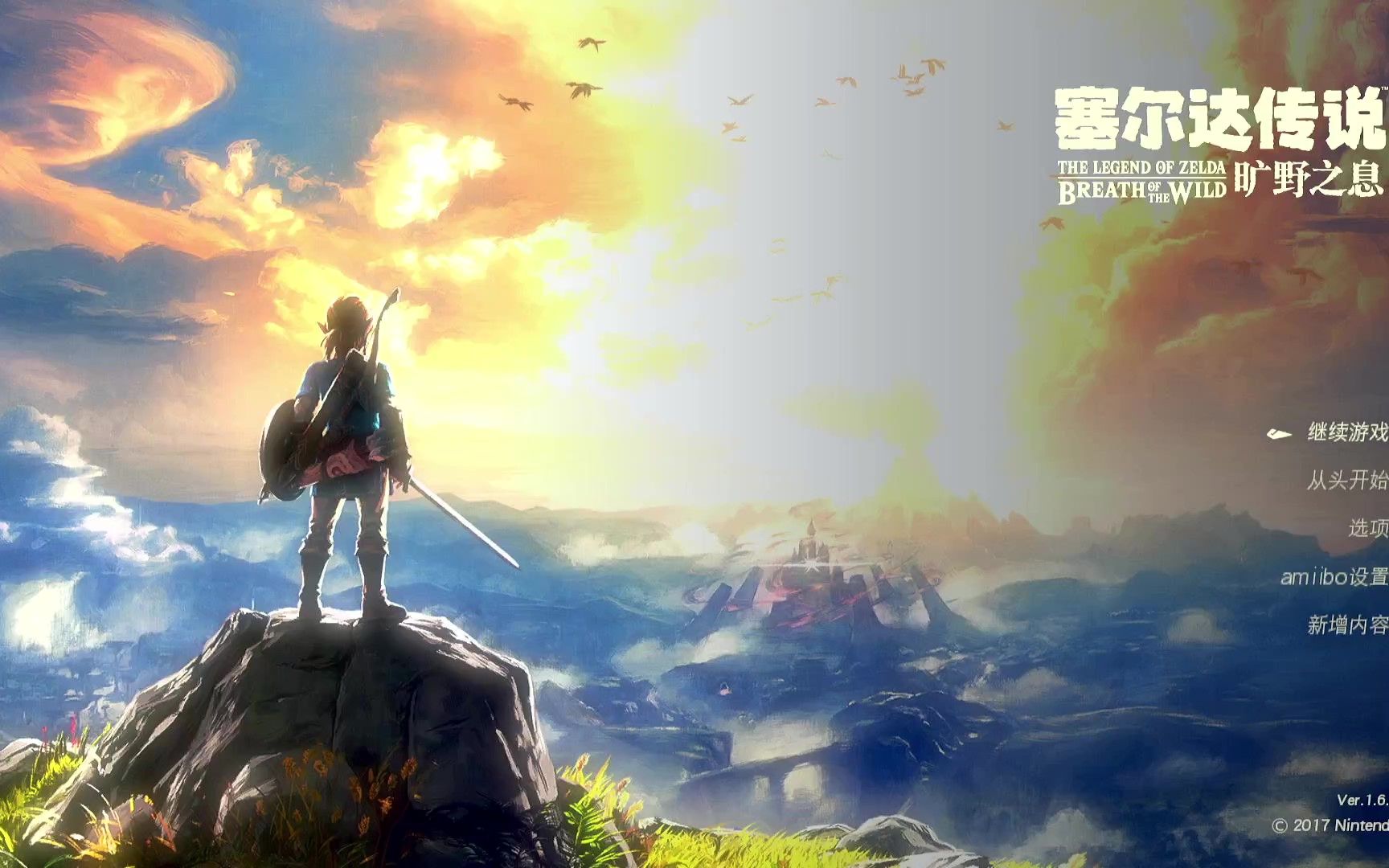 塞尔达传说旷野之息游玩记录5(无水印支持二创)