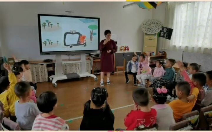 [图]幼儿园优质中班语言公开课《章鱼先生卖伞记》这是一节活泼有趣的幼儿园公开课，温柔可爱有耐心的的幼师给小朋友们上了生动的一课这节幼师公开课是儿童教育的优秀范例哦，幼