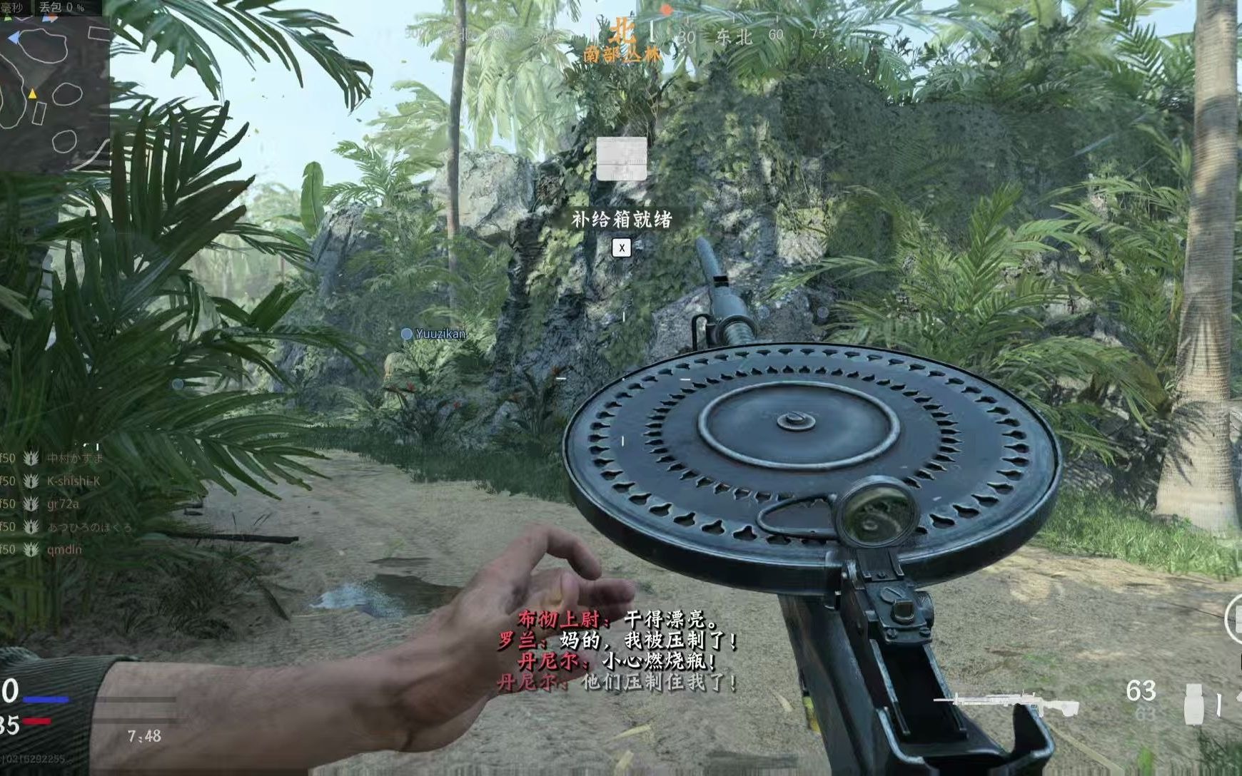 爽了 使命召唤18先锋_哔哩哔哩bilibili_使命召唤