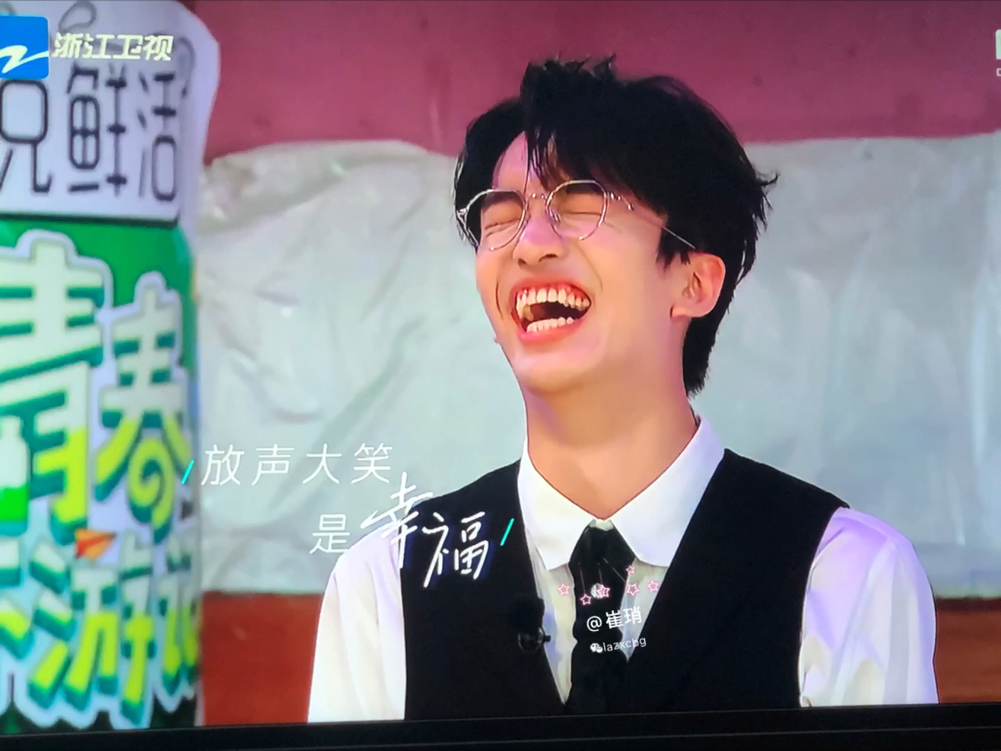 黄子 你牙冷不冷? #综艺爆笑名场面 #黄子弘凡 #青春环游记5