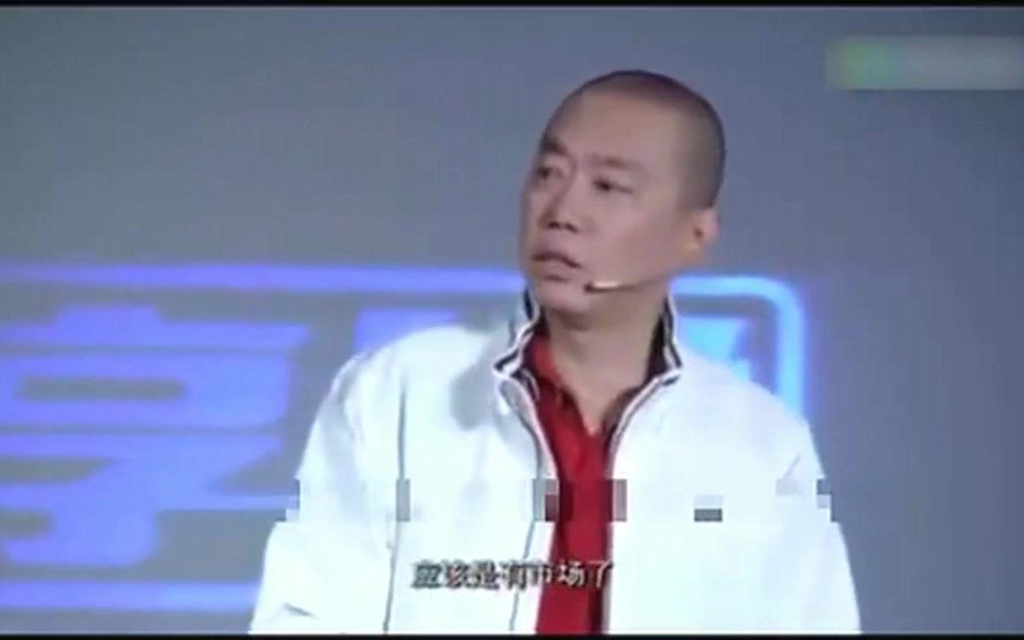 史玉柱:人生在困难时,如何经营企业和人生?如何东山再起?哔哩哔哩bilibili