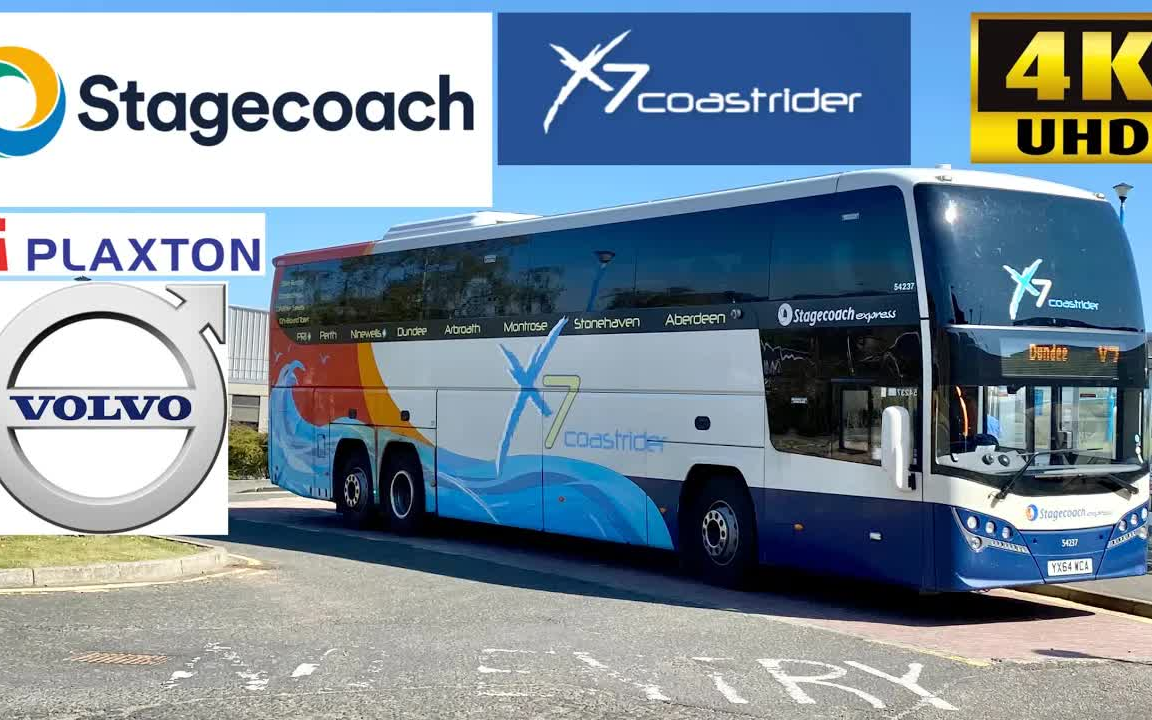 【前面展望】【英国巴士展望】[stagecoach: coastrid