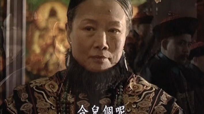 《走向共和》中吕中老师的表演 36