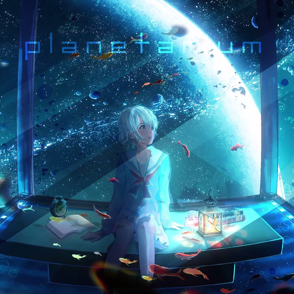 aqu3ra /「planetarium」- 1st album xfd_哔哩哔哩_bilibili