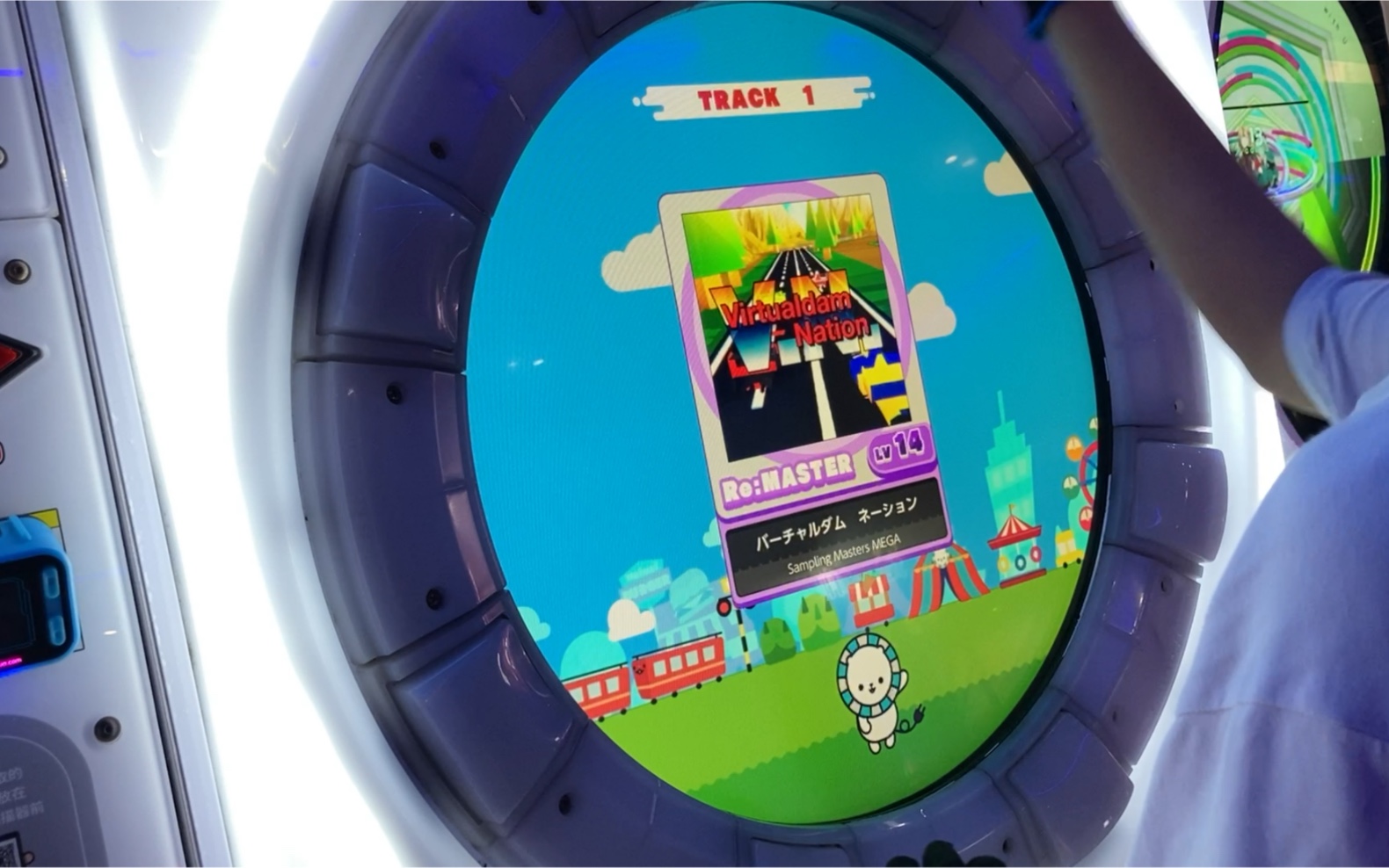 【maimai】宗师级别机况