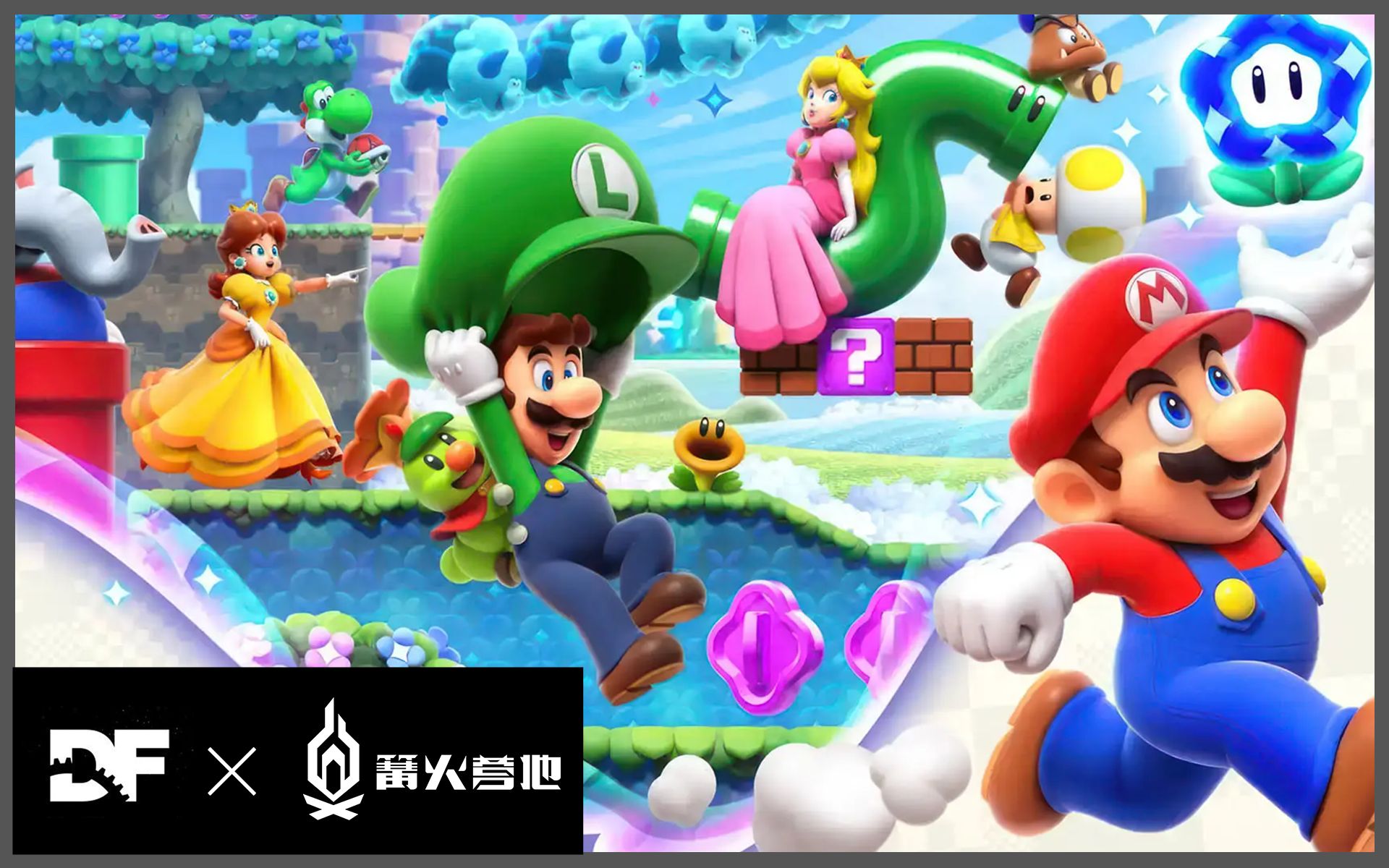 【数毛社】《超级马力欧兄弟 惊奇》技术评测:switch的一款杰作