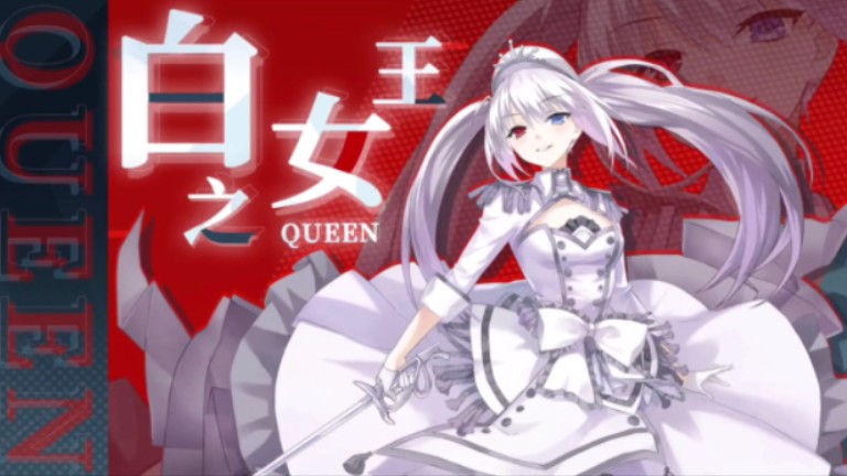 约战:精灵再临:怀旧服抽到白之女王.