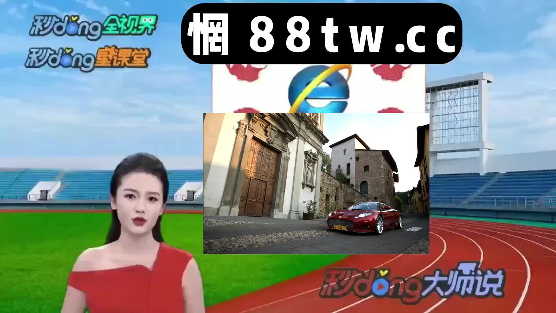 80分钟了解nimi日弥官网