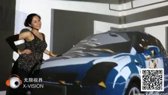 超酷的汽车裸眼3D