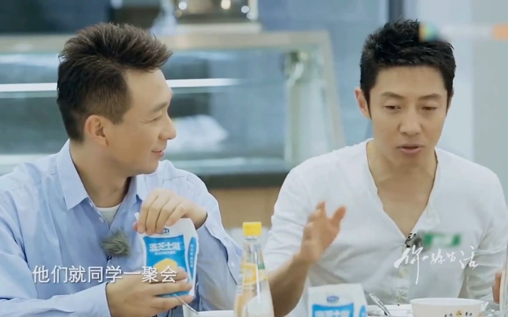 撒贝宁的嘴究竟多损?挑拨小尼康辉关系,金句频出笑坏众大咖!