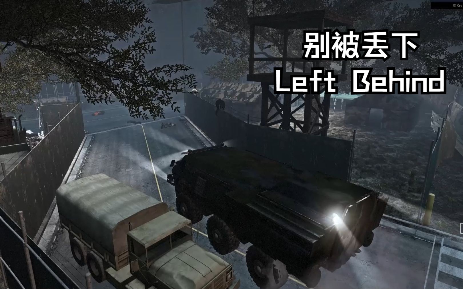 [图]求生之路2 高质量超难三方图推荐【Left Behind】