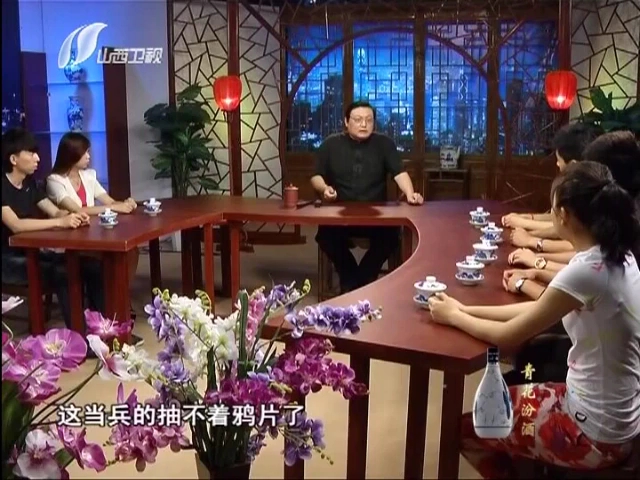 老梁故事汇20130701哔哩哔哩bilibili