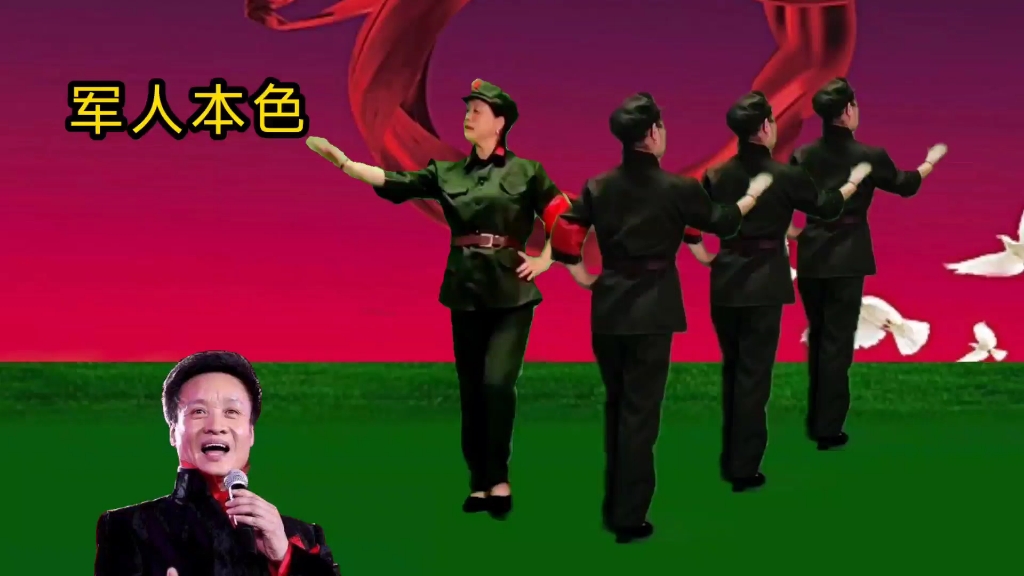 军旅歌曲!国庆特献《军人本色》阎维文演唱,唱出浓浓的军旅情怀