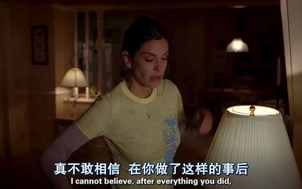 [图]You are mad at me! 你（居然）在生我的气！《desperate housewives》绝望主妇