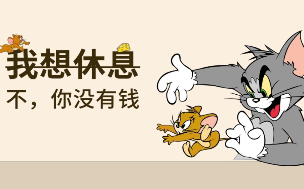 泡下希望的第一包,又是活力满满的一天