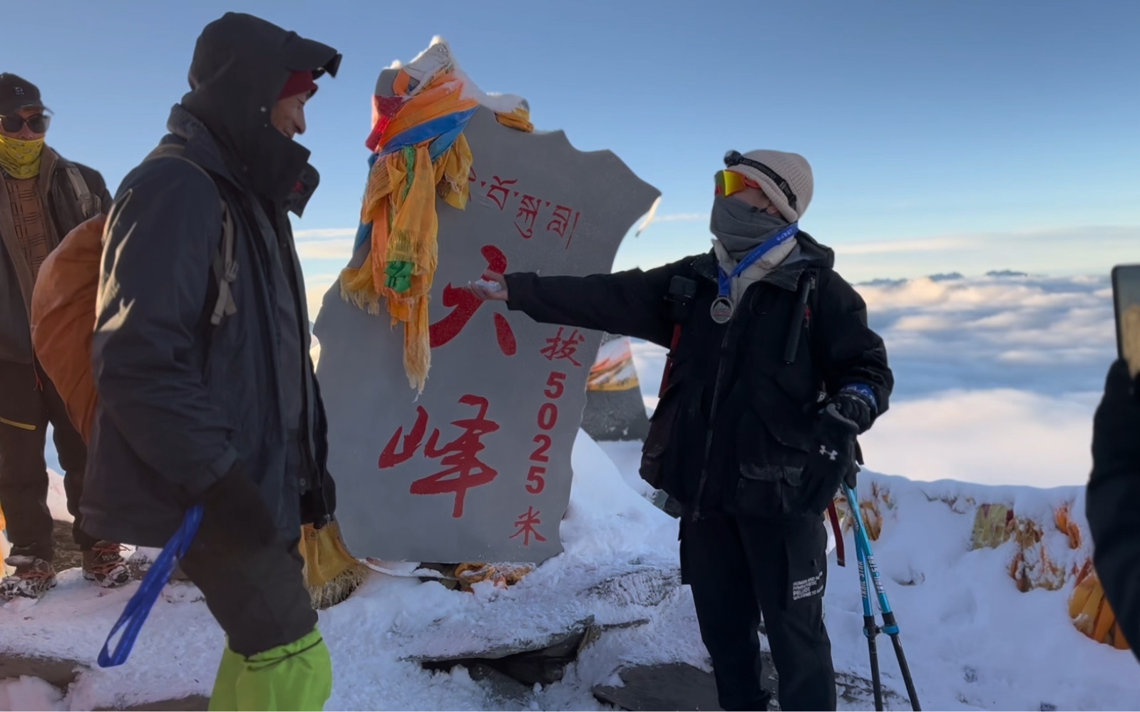 人生中的第一座雪山|四姑娘山大峰 记录2023年10月10日 7:25登顶