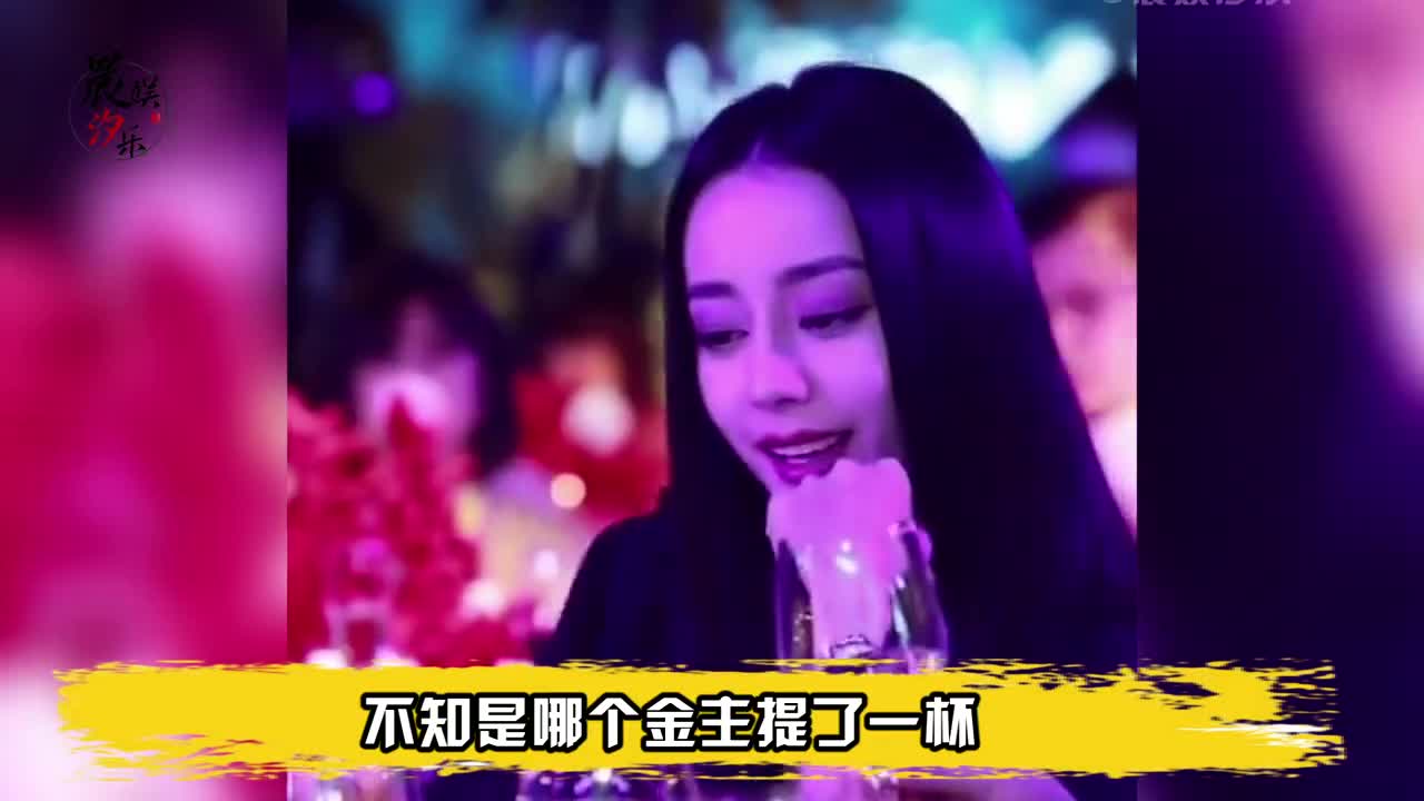 论和金主周旋谁有热巴机智?杨幂自降身高,看到赵丽颖:机智如你哔哩哔哩bilibili