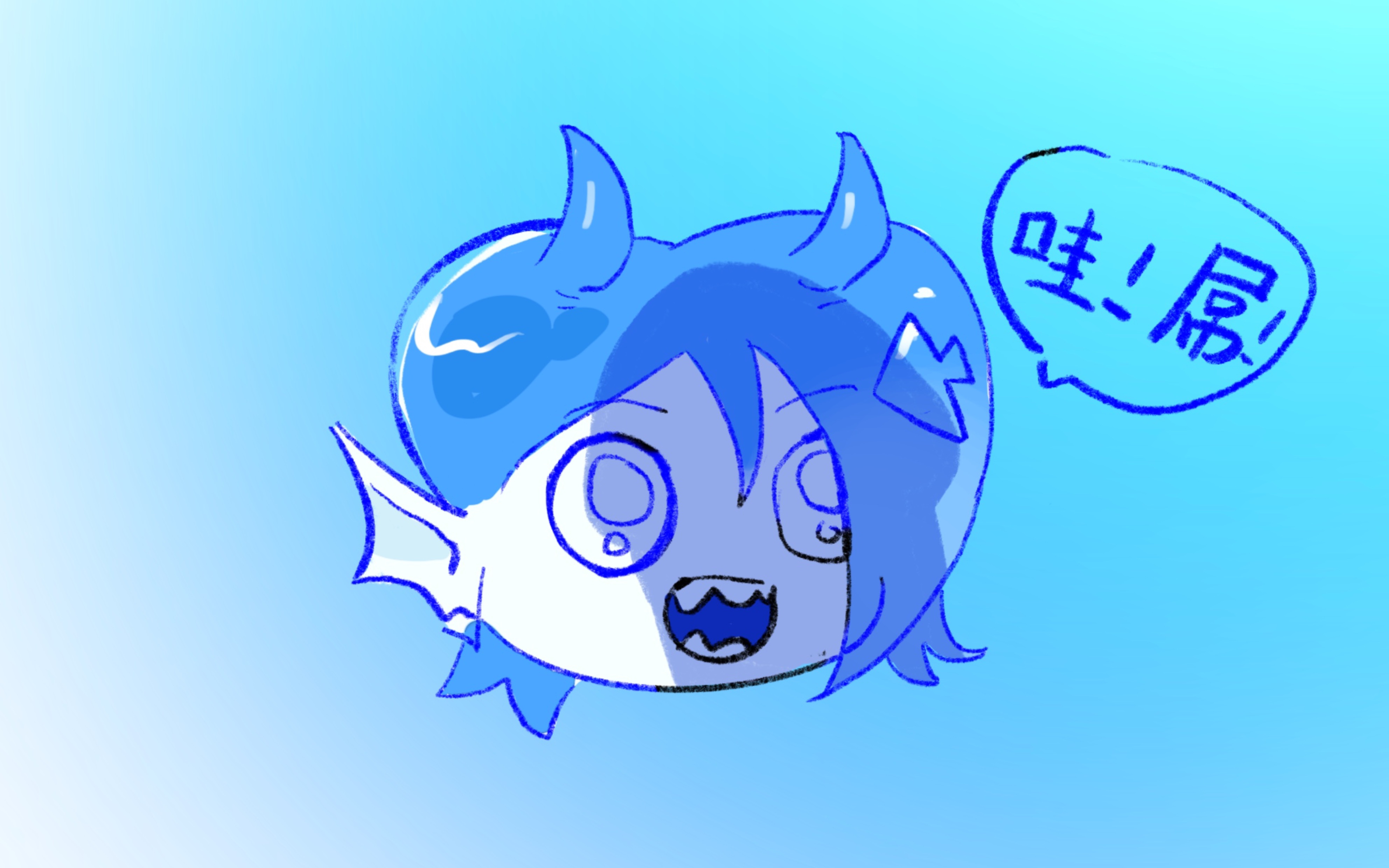 自设oc|表情包-好多鱼鱼鱼鱼