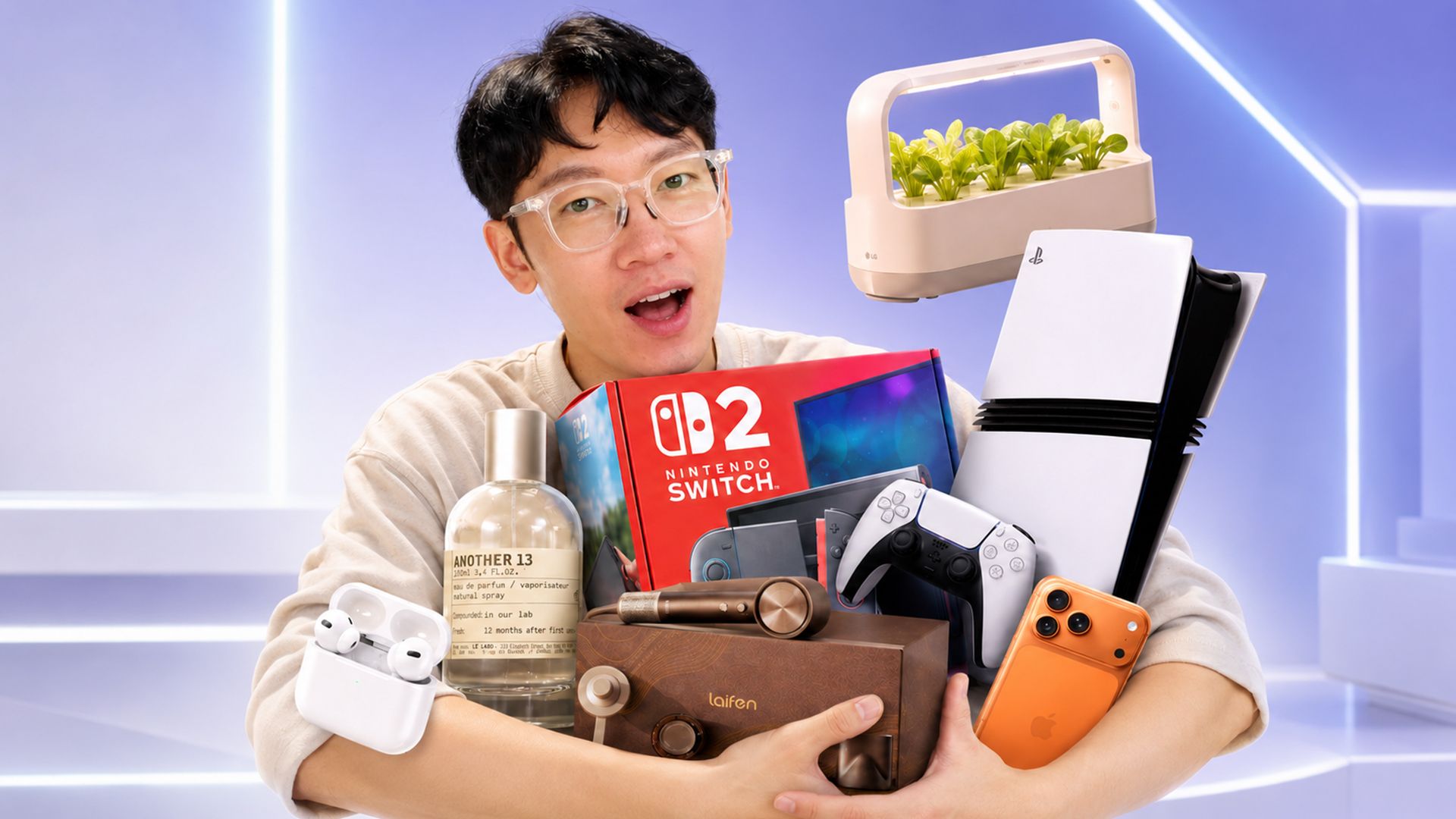 7款七夕送礼好物推荐! | PS5 Pro、徕芬Swift 4吹风机、掌机、Switch 2、香水、LG｜大耳朵TV