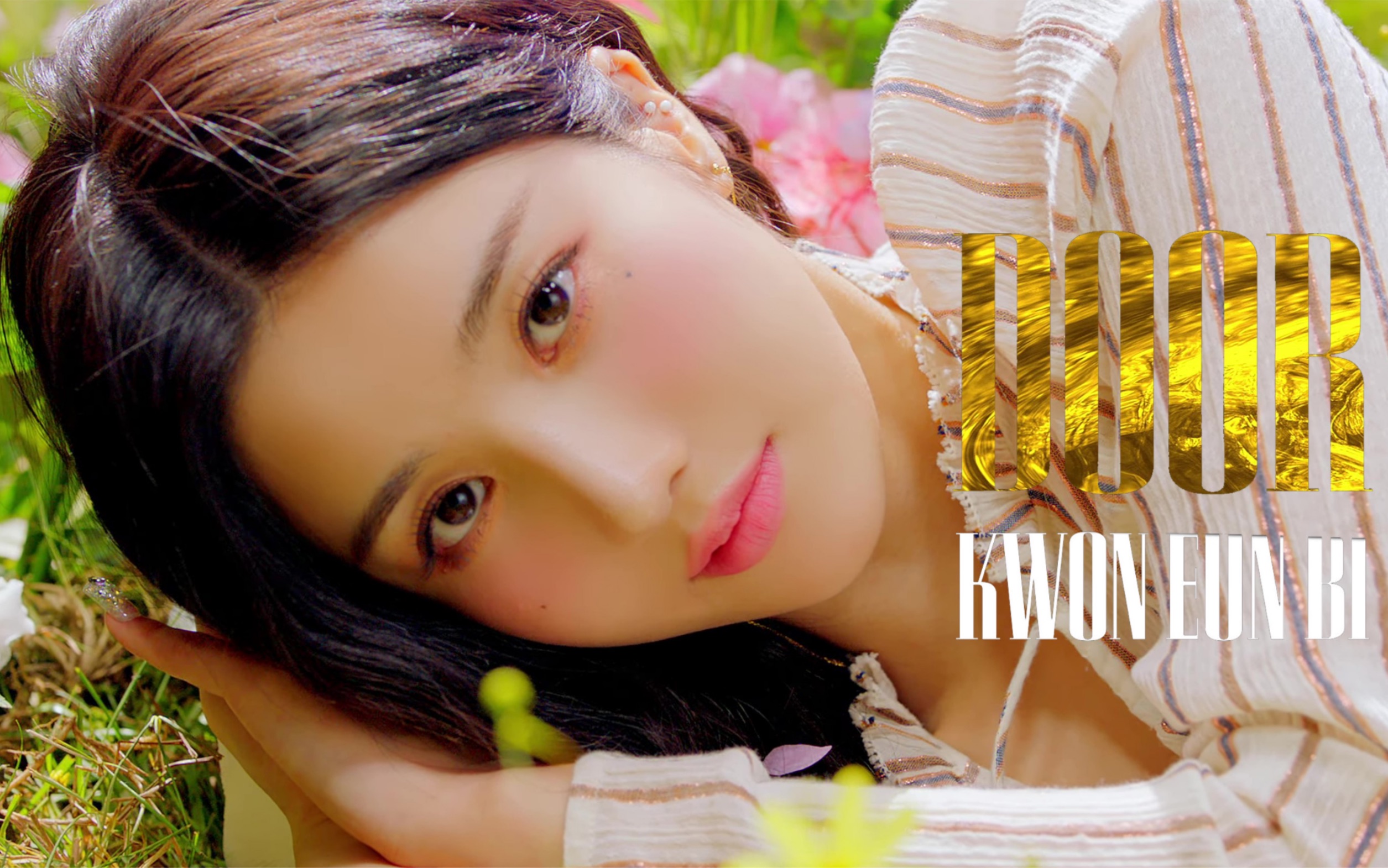 【超清】爱丽丝梦游仙境的权兔子 权恩妃 - door mv(中文字幕)