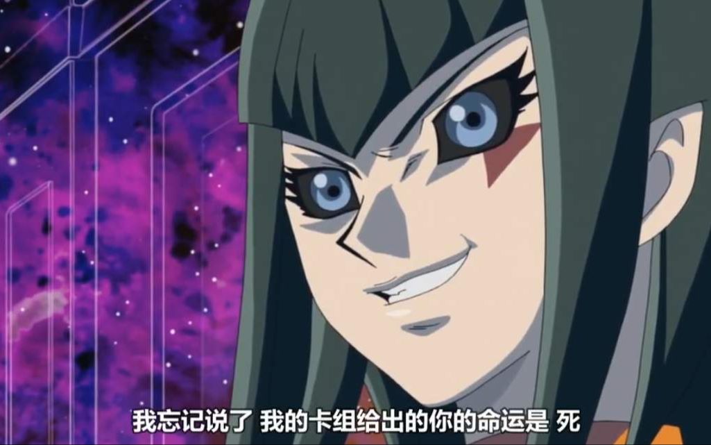 [图]【游戏王决斗链接】杂鱼命女卡组，日常和白龙过招【Duel Links】