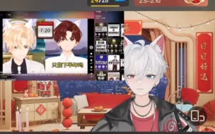 Download Video: 【X.贤】2.8 贤饱re发小组新疆行二创 鹤鹤来直播间 最好的发小组 为真诚的友谊泪目