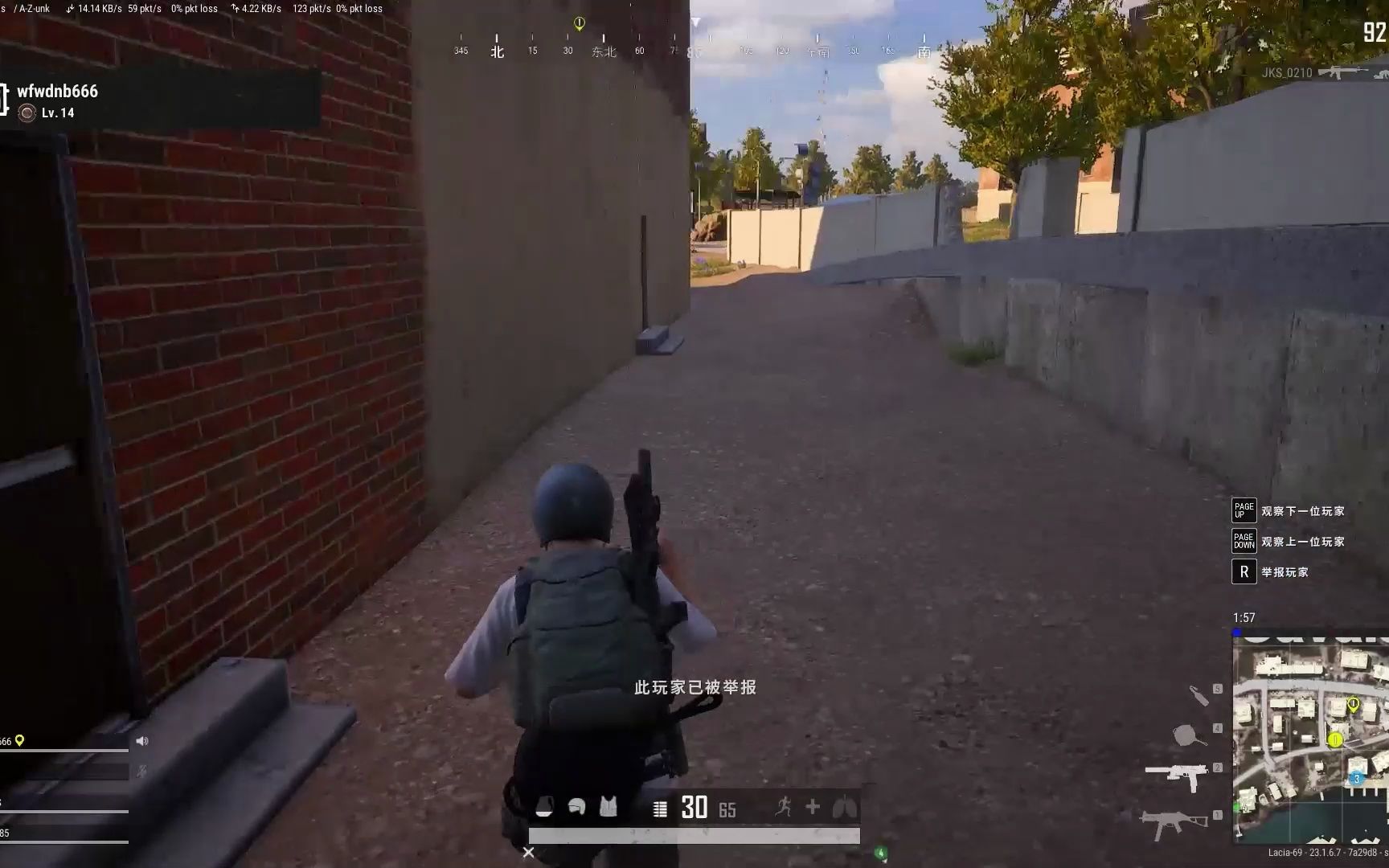 熟练掌握射击技巧