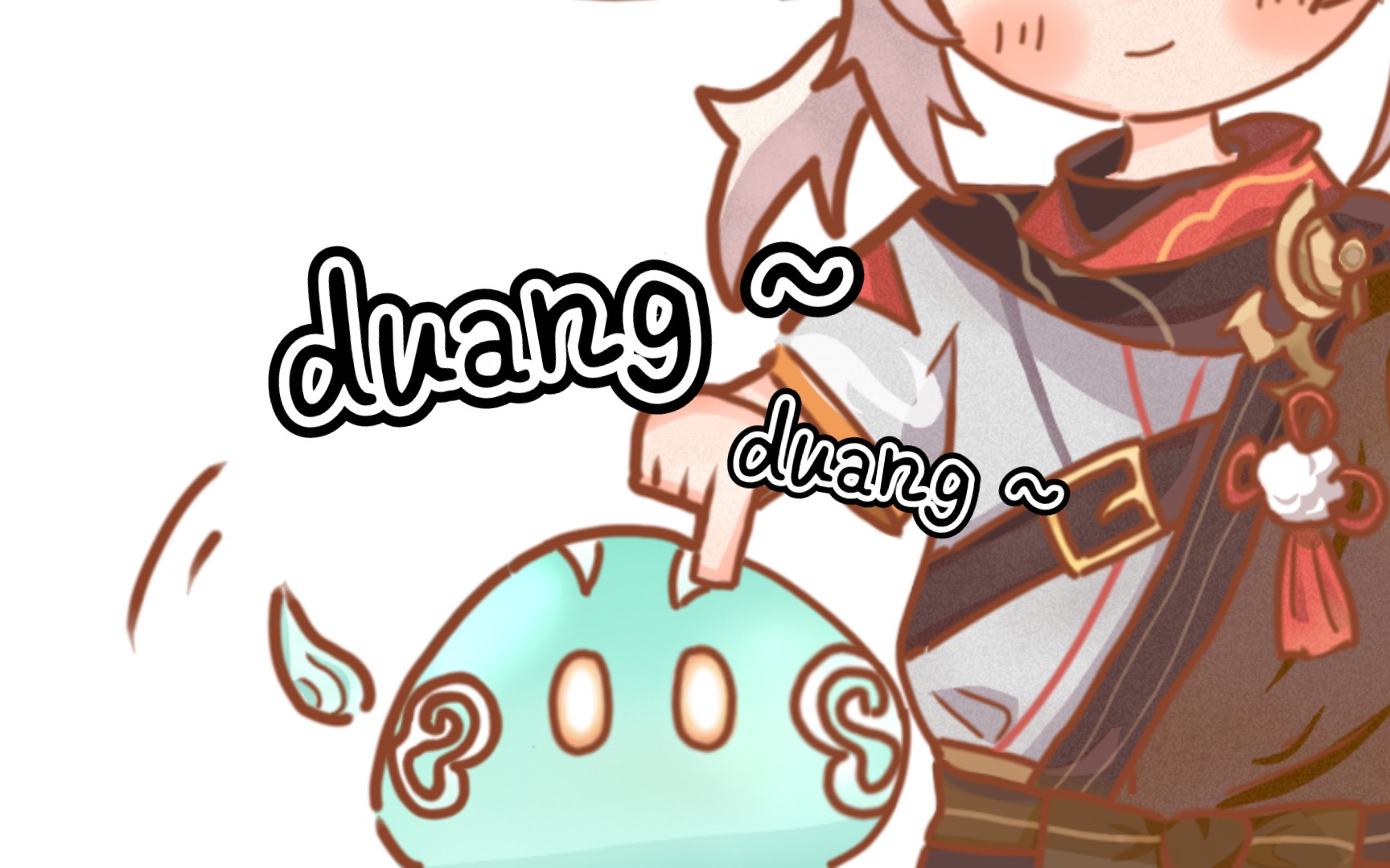 【绘画过程】报告!发现一只可爱的枫原万叶!