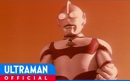 来自m78星云的银色巨人葛雷奥特曼30周年纪念