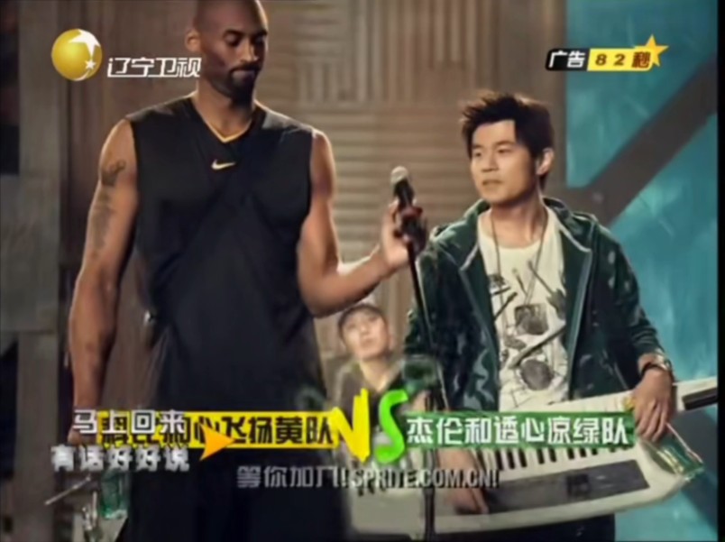 2012.04.19 辽宁卫视有话好好说开始之前的广告 中场广告