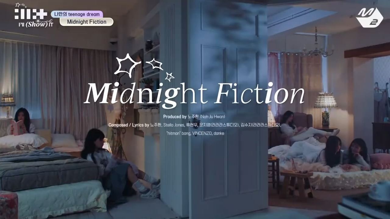 [图]ILLIT - Midnight Fiction ☁️