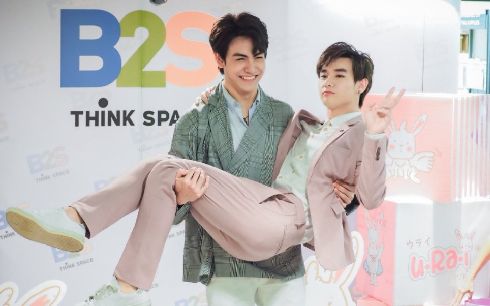 【囧九】191215 游戏环节甜蜜互动(借机抱抱~)