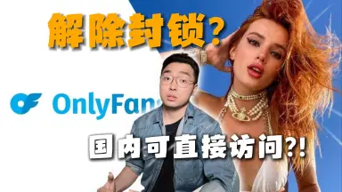 黑人裸聊（添加LINE:sw278）亞洲第一成人直播平台/色情直播/成人直播 ...