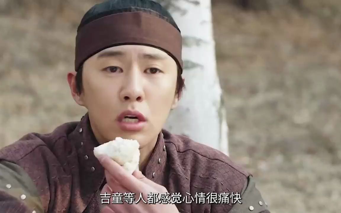 吉童行侠仗义 受百姓爱戴 小赫赫抓捕每次都落空