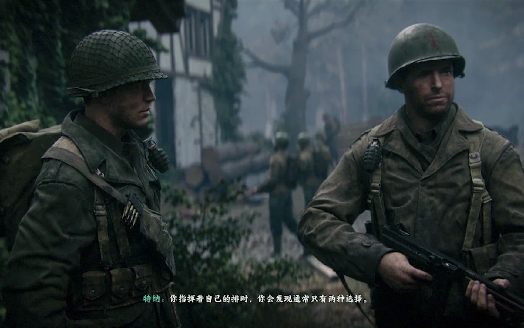 《使命召唤14二战》最高难度老兵难度 禁吃药禁用敌枪 全剧情流程 08