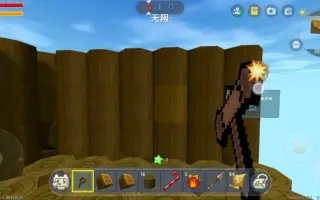 大神玩迷你世界