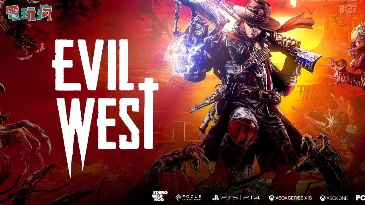 [图]《Evil West》延至 2022 年上市 獵殺吸血鬼、成為西部超級英雄！