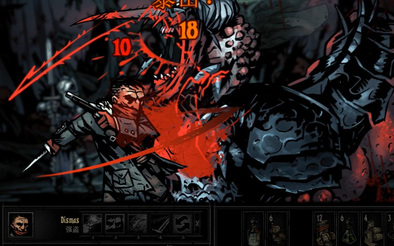 暗黑地牢十字军强盗双人lv6极暗本伯爵夫人