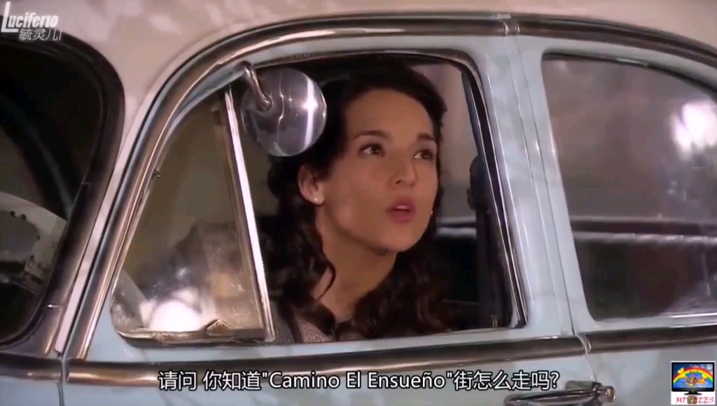 宽恕我们的爱橘里橘气第一集mechitabarbara