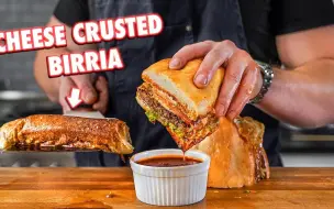 Скачать видео: 多汁的 Birria Torta 三明治