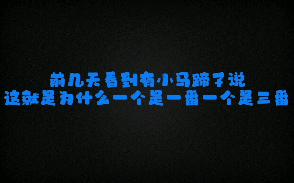 【非轩唯勿入】1f不要进来找存在感 我希望您们能看懂非轩唯勿入是什么意思哔哩哔哩bilibili