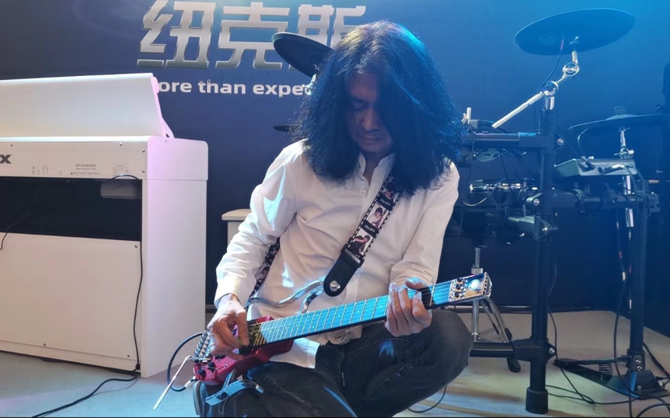 唐朝乐队陈磊上海国际乐器展