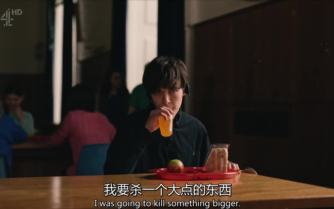 去他妈的世界第一季第一集片头