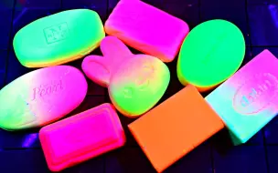 SOAP UK 💖 睡眠解压视频] 荧光皂❤️镁粉块  |  皂块