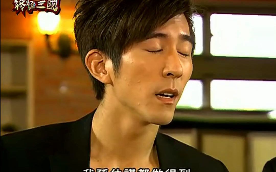 终极三国——孙权分化刘备曹操失败38_哔哩哔哩_bilibili