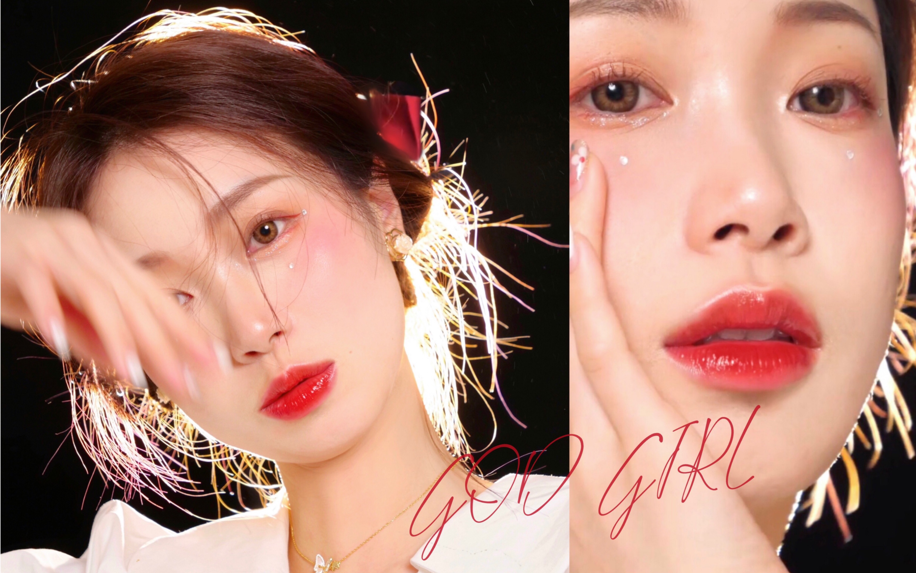 【睿】伪神明少女妆容|日系发光少女