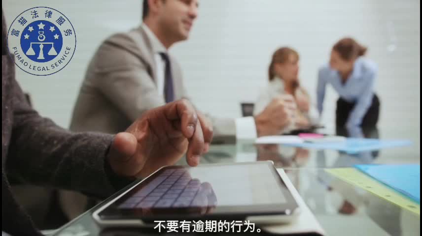 富猫法务小课堂:信用卡为什么会被冻结呢?哔哩哔哩bilibili