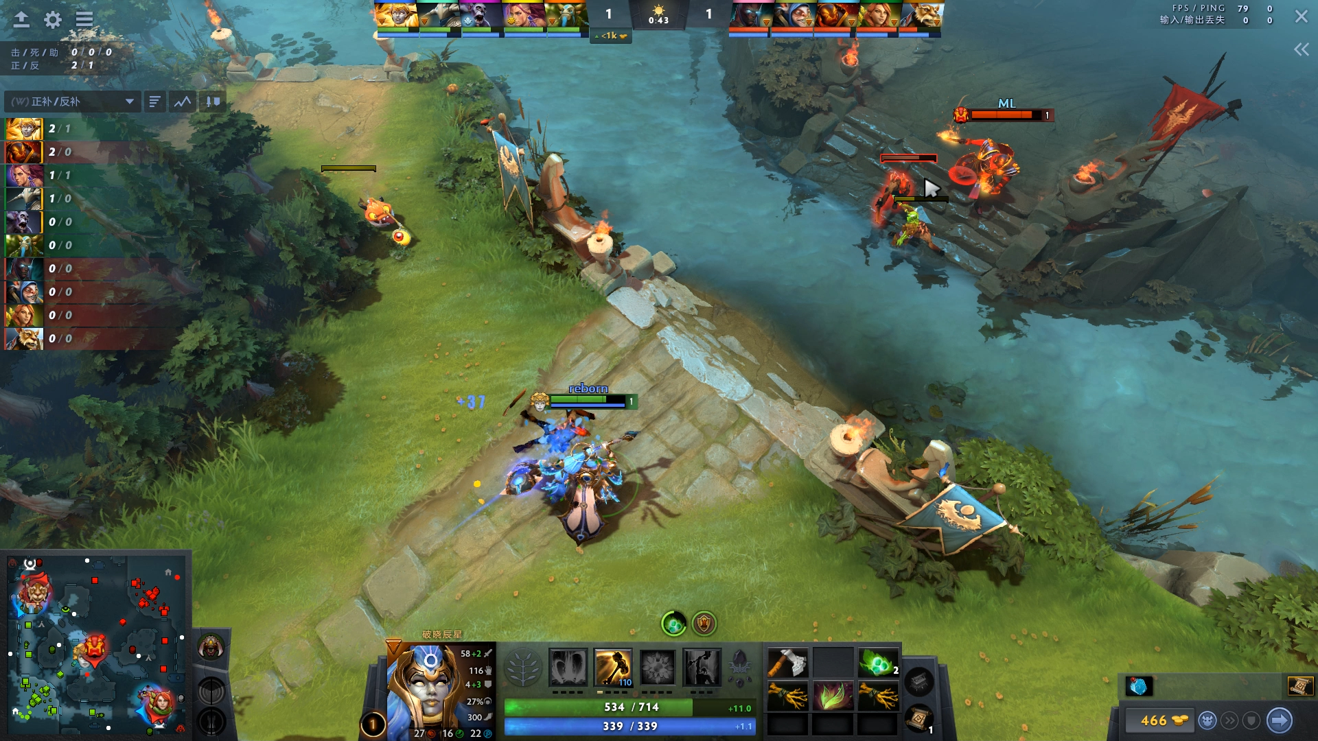 2.59-kiyotaka dota2 破晓辰星 大锤 锤妹 第一视角