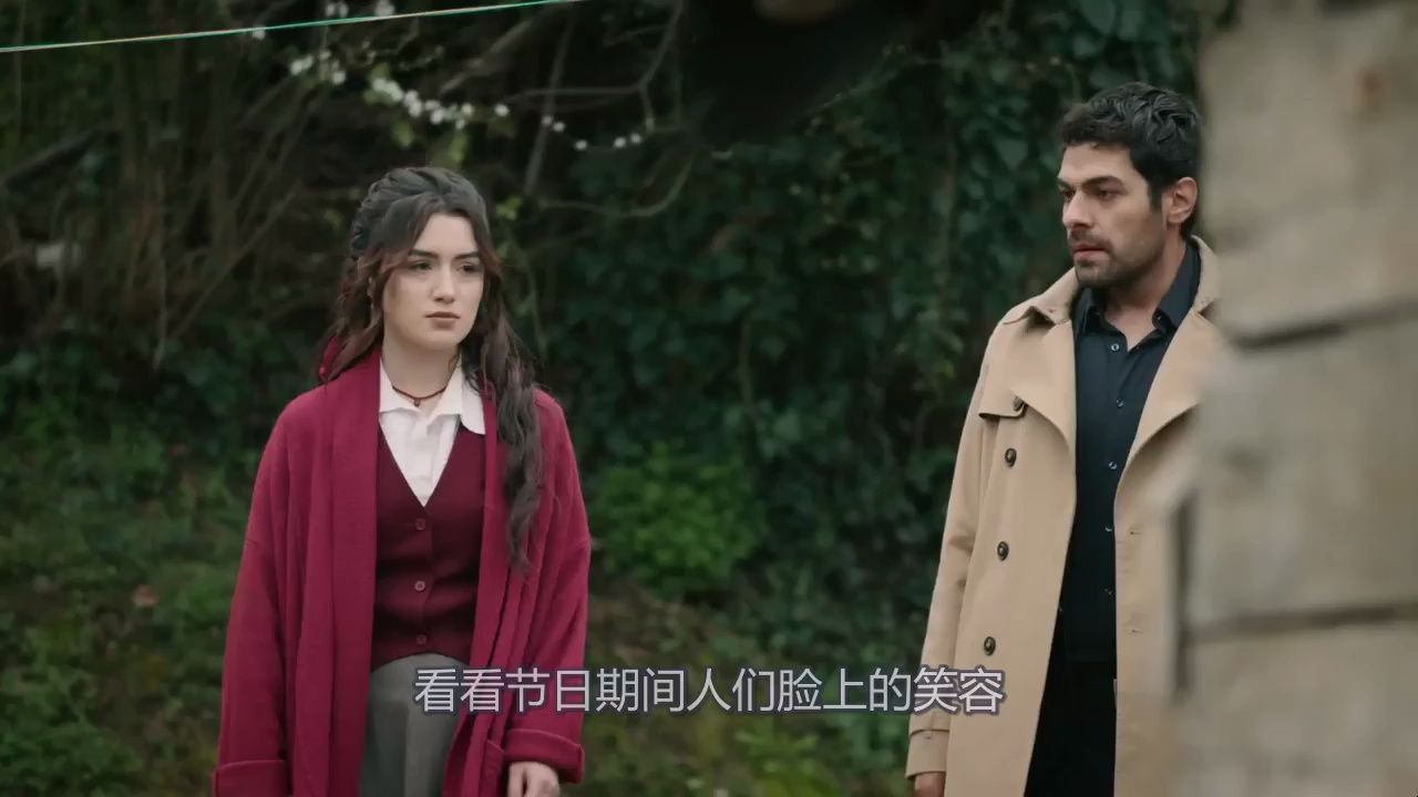土耳其新剧#风丘之恋#cut74-3中字