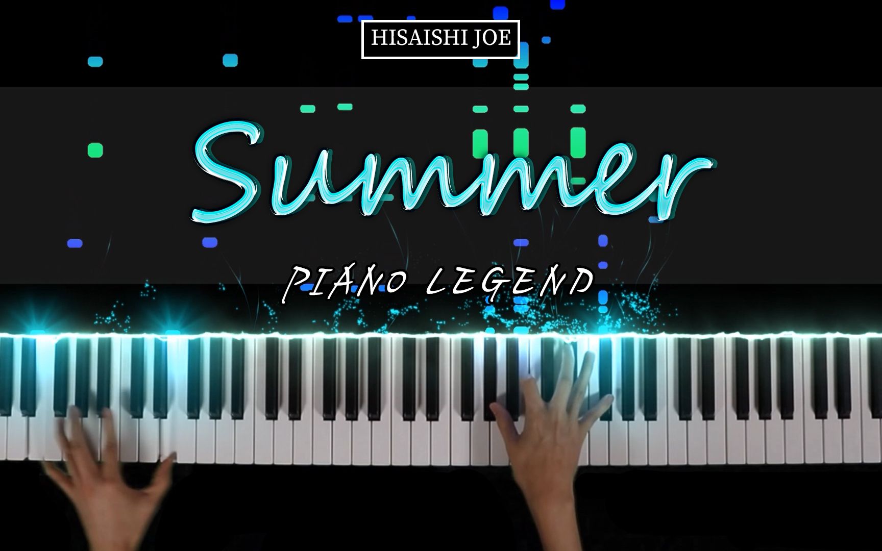 久石让  钢琴曲 【菊次郎的夏天】  PianoLegend哔哩哔哩bilibili